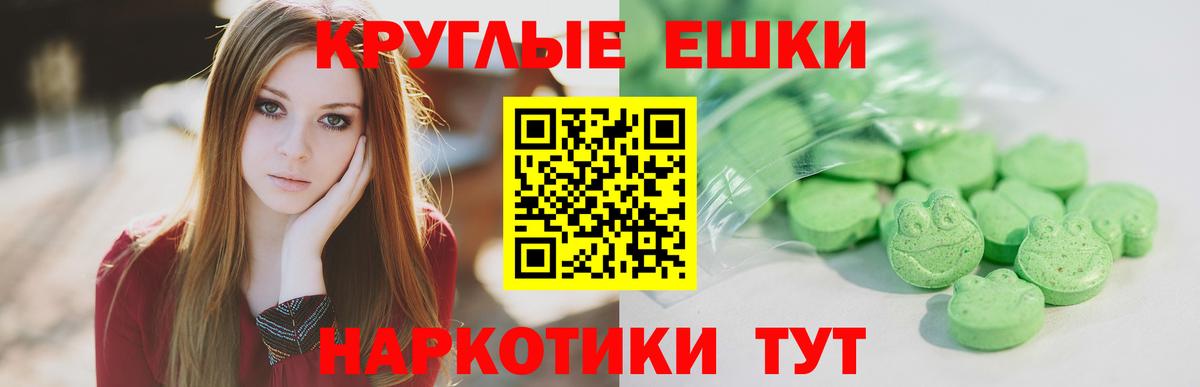 ЭКСТАЗИ louis Vuitton  MEGA tor  Североморск  Вход с VPN 