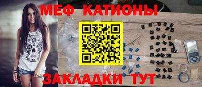 ECSTASY Бугуруслан
