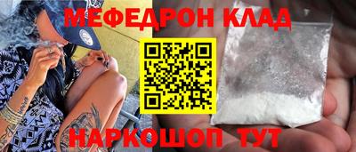 ECSTASY Бугуруслан