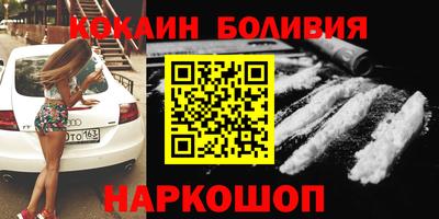 ECSTASY Бузулук
