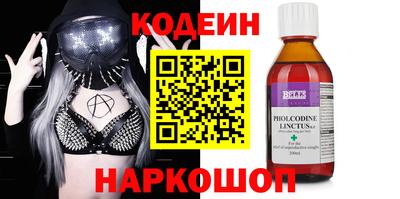 ECSTASY Бугуруслан