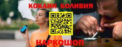 ECSTASY Бузулук