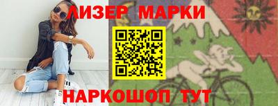 мефедрон мука Будённовск