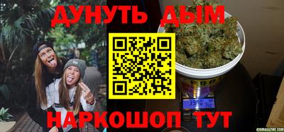 ECSTASY Бузулук
