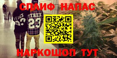мефедрон мука Будённовск