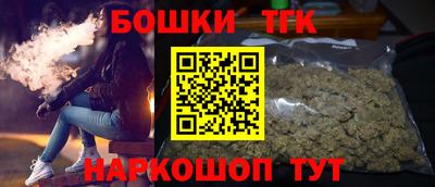 ECSTASY Бузулук