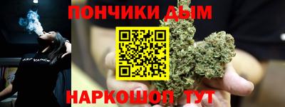 ECSTASY Бугуруслан