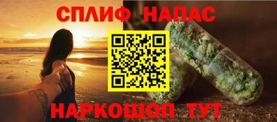 ECSTASY Бузулук
