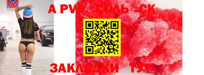ECSTASY Бугуруслан