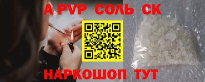 ECSTASY Бузулук