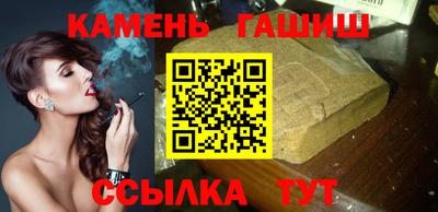 мефедрон мука Будённовск