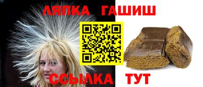 ECSTASY Бузулук