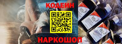 мефедрон мука Будённовск