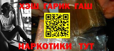 ECSTASY Бузулук