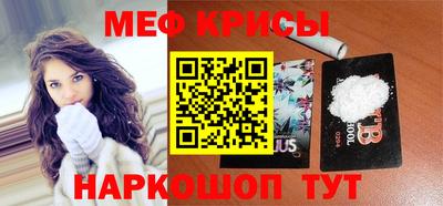 ECSTASY Бугуруслан