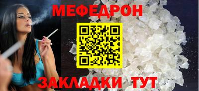 ECSTASY Бузулук